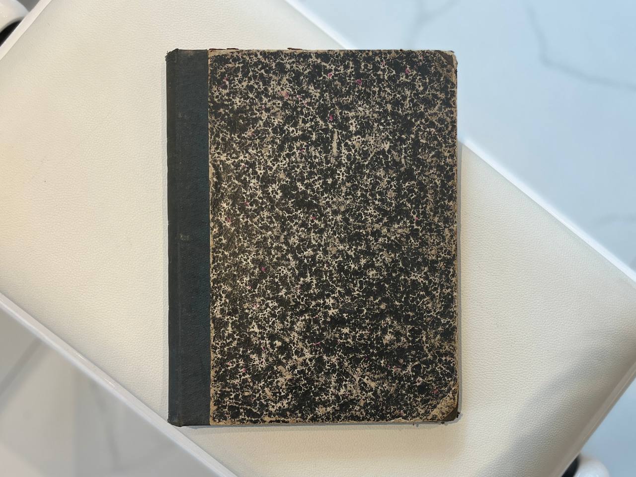 Книга. Санкт-Петербург, 1890 год — Сборник сведений по России, 1890 год