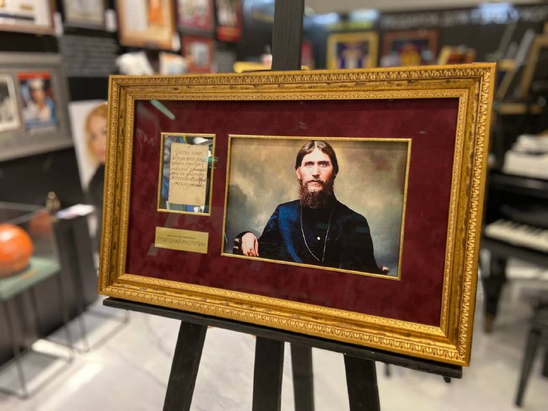 С момента знакомства в октябре 1905 года и вплоть до своей трагической кончины Царь, Царица и их дети… — фото 3
