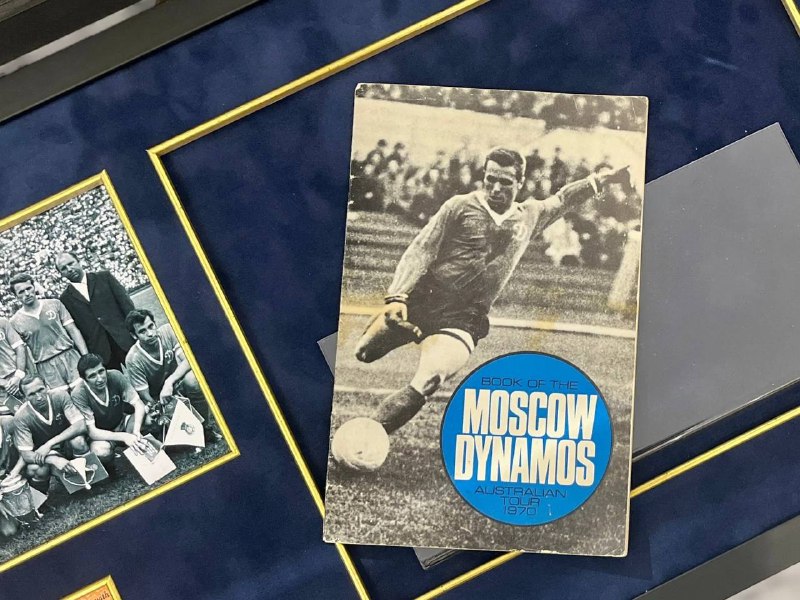 В коллекции Stargift представлена уникальная вещь — программка матча ФК Динамо со сборной штата Новый Уэльс в… — фото 3