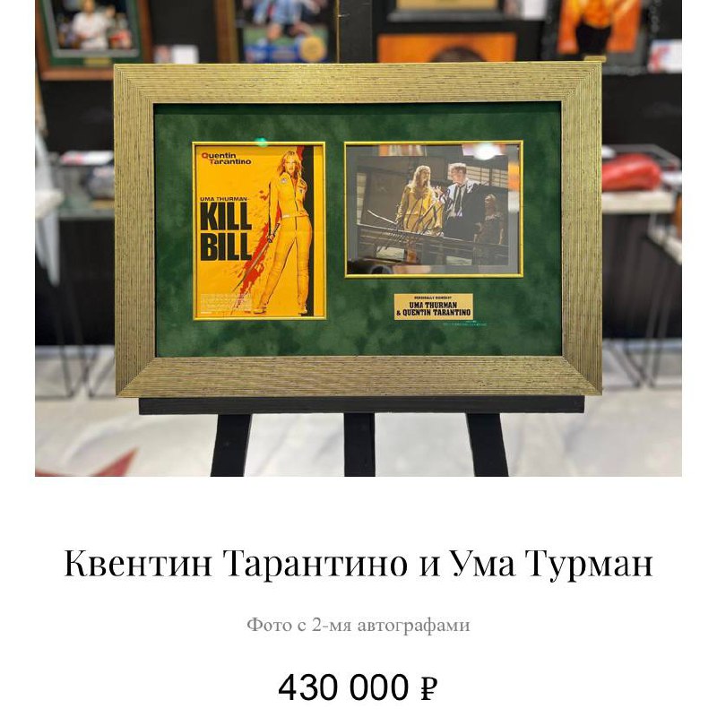 Какой подарок ко Дню всех влюблённых выбрать для вашего спутника жизни? — фото 1