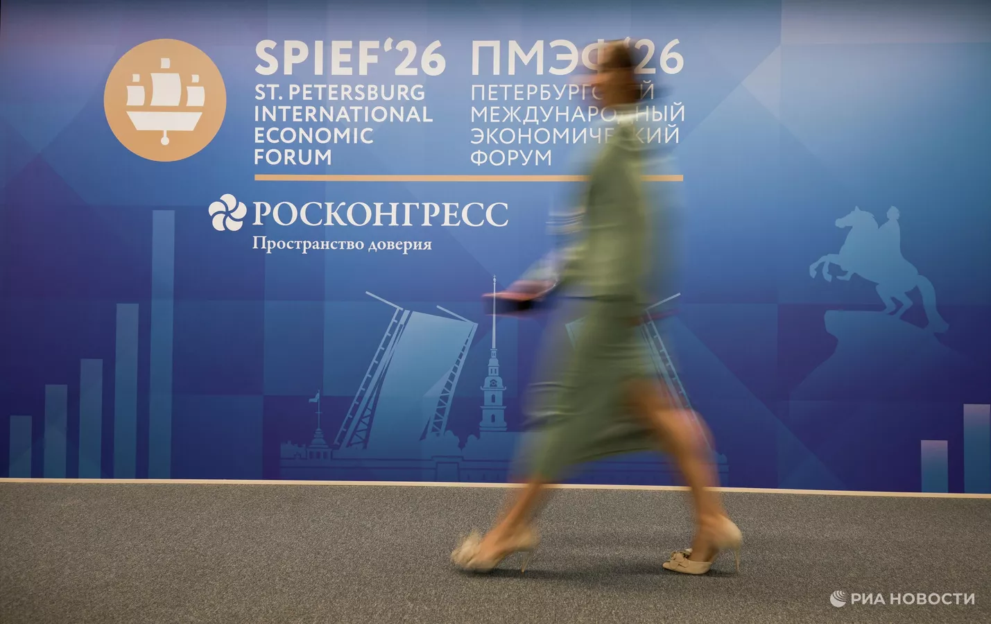 РИА НОВОСТИ: «На ПМЭФ показали компьютер, подаренный Джобсом первому работодателю»